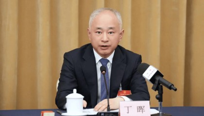 另有任用的丁晖，新职明确