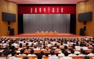 周祖翼：党中央决定我到河南工作，我深感责任重大、使命光荣