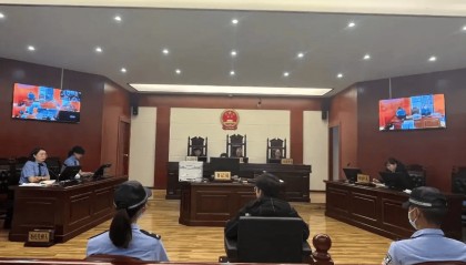 云南鹤庆一辅警多次向犯罪分子通风报信，获刑半年
