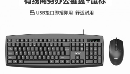 okb(okb今日行情)