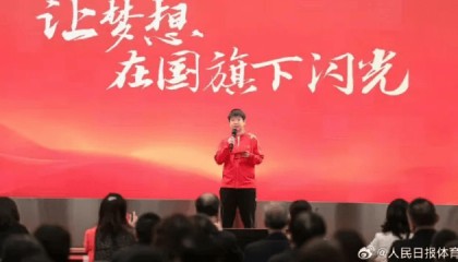 孙颖莎,又获奖了!