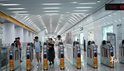 广州地铁APP乘车码“摇一摇”广告已关闭