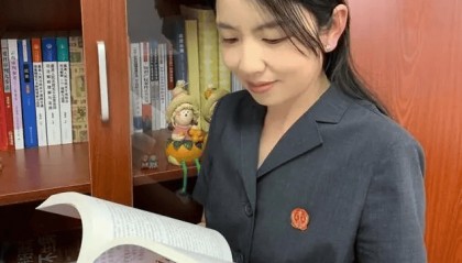 “85后”法官余瑾，被开除公职