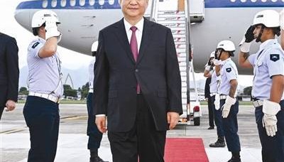 习近平抵达里约热内卢出席二十国集团领导人第十九次峰会并对巴西进行国事访问