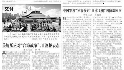 印外长时隔5年访华，两大议题最有可能突破！