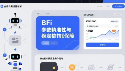 imtoken官网(imtoken官网下载)
