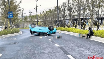 温州一地发生车祸有大人和孩童受伤 交警：大人无大碍，原因在调查中