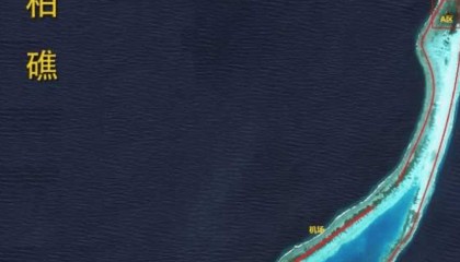 突发，越南非法侵占南沙群岛柏礁，与菲同时动手？中方火速回应