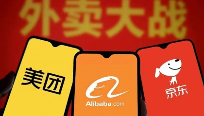 外卖“三国杀”谁最惨？阿里二季度净利下降18%，营销费用超京东美团之和