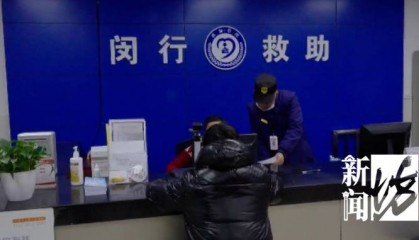 4名未成年人被骗至上海，结果傻眼！谁敢给你们工作……