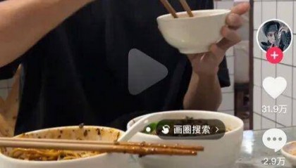 成都面馆被谢霆锋打卡后爆火!客流量翻4倍!
