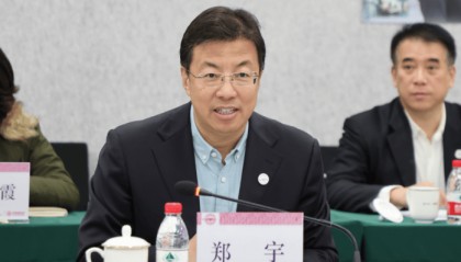 北京建筑大学党委书记郑宇履新北京市民政局党组书记