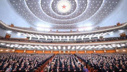 十四届全国人大三次会议举行闭幕会