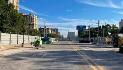 地铁6号线最新进展→