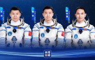 最新披露：神舟二十号玻璃出现细微裂纹
