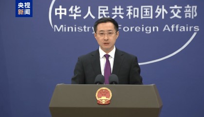 外交部：中方将与国际社会一道共同捍卫二战胜利成果
