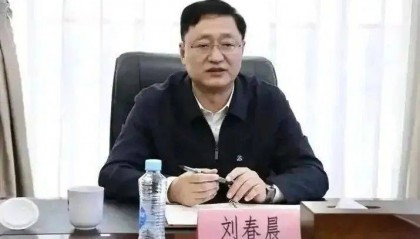 首都机场原总经理刘春晨被查，那些年他的“豪言壮语”成空谈