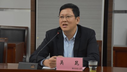 现任、前任，同日被查