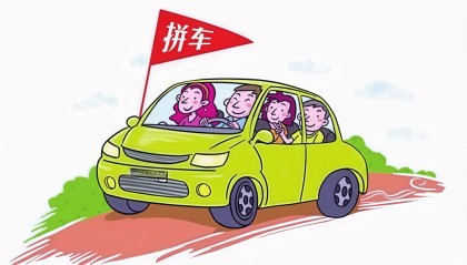 广西一男子从东莞自驾返乡过年，拼车出事故保险拒赔，法院判了！