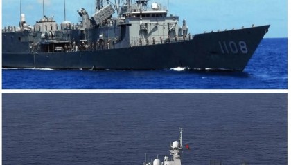 两岸战舰发生对峙，火控雷达已开启，台军方提前下令，可采取措施