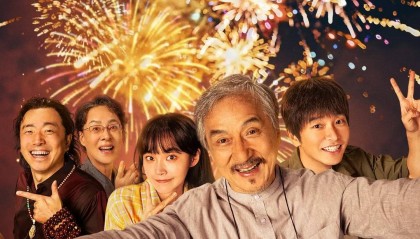 成龙《过家家》首日票房1200万 预测总票房不过6000万