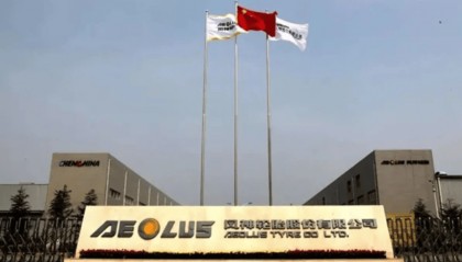 老牌轮胎厂商,利润猛涨186%