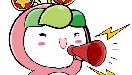 好消息！广西以旧换新补贴政策重磅回归，8月5日正式启动！