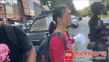 太炸裂！南宁一债主用高音喇叭讨债，贴身跟随两天三夜！