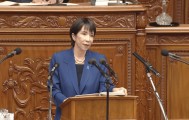 日本首相高市早苗发表施政演说 将推进政治改革