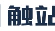 深圳AI绘图公司有哪些，深度剖析深圳AI绘画定制公司案例