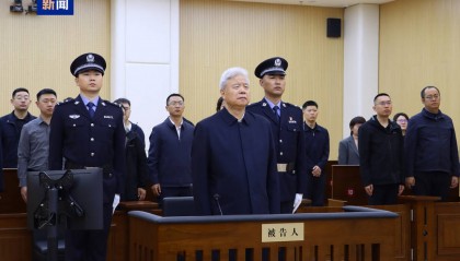非法收受财物3501万余元 中石油原董事长王宜林一审被判13年