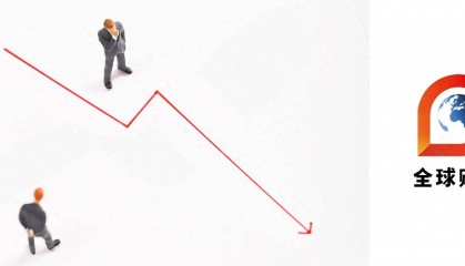 尹海任众安保险掌门半年多，上半年净利跳水超7成
