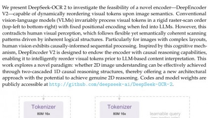 DeepSeek-OCR 2重磅发布：AI学会“人类视觉逻辑”，以因果流解读图片