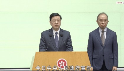 李家超：坊间揣测均不正确