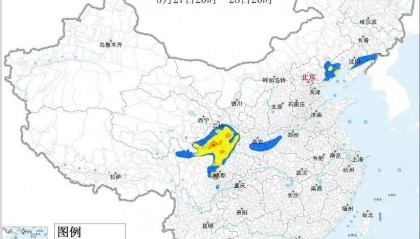 红色预警、大暴雨!四川部分地区发生山洪灾害可能性很大