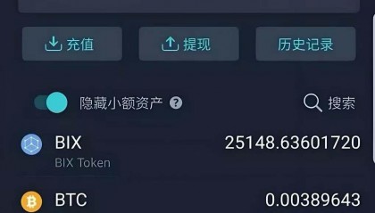 okt是什么币(okt币上交易所)