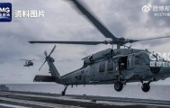 美国航母两架战机,相继坠入南海