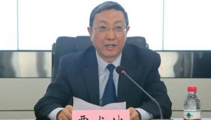 涉嫌严重违法,贾龙斌接受监察调查