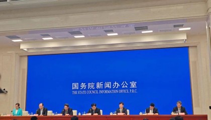 国新看台丨定了!海南自贸港将于12月18日正式启动全岛封关运作