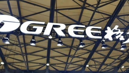 格力高管独家回应为何连续两日喊话小米,两度提及面对舆情“反应慢了”