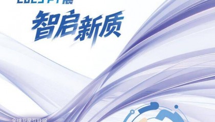 数字化转型驱动制造企业智能化技术改造的机制研究