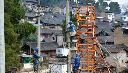 贵州施秉：绝缘平台破解地形难题 带电作业保供电