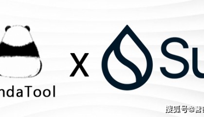 PandaTool支持Sui一键发币,共同打造区块链繁荣生态