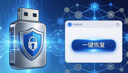 下载imtoken官方网站(imtoken官方下载20)