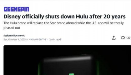 迪士尼正式关闭运营20年的Hulu,流媒体业务全面整合至Disney+