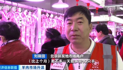 天越冷卖得越好，有商户一天爆卖2000斤！有地方价格跌到5年最低！