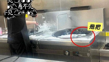 “以后找工作可能不会有人再要我”，南京举报“幼儿园炒菜锅洗拖把”幼师发声：全园孩子基本都认识，不能对不起他们