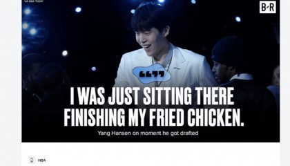 美媒热议杨瀚森NBA夏季联赛出色表现 网友称开拓者捡了“大漏”！