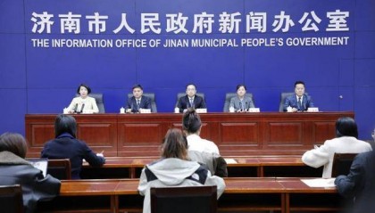 济南在全省率先以市委、市政府名义出台中小学（幼儿园）教师激励关爱措施