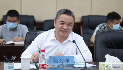 珠海香洲，区长调整